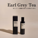 Earl Grey Tea