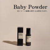 Baby Powder