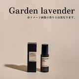 Garden lavender